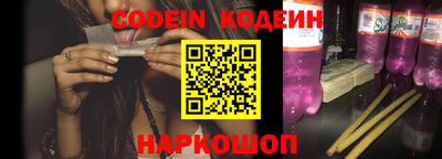 MDMA Рязань
