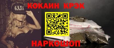 MDMA Рязань