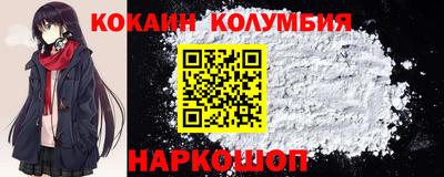 MDMA Рязань