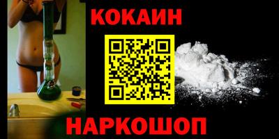 MDMA Рязань