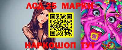 MDMA Рязань