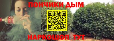 MDMA Рязань