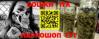соль курить ск Рыбинск