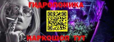 прущий лед Рузаевка