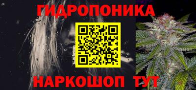MDMA Рязань