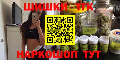 MDMA Рязань