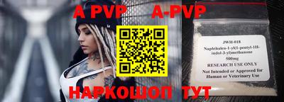 MDMA Рязань