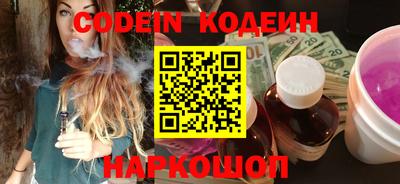 MDMA Рязань