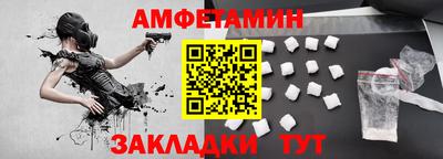 MDMA Рязань