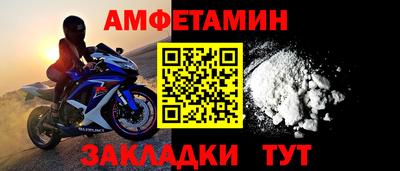 MDMA Рязань