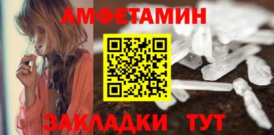 MDMA Рязань